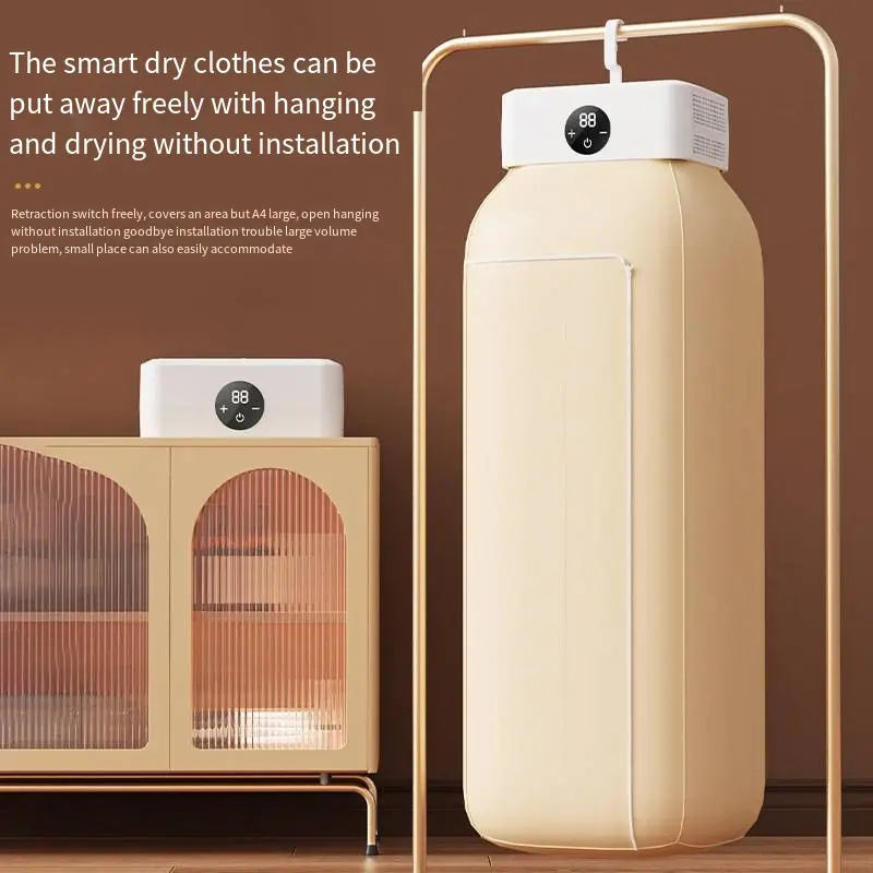 Home Dryer Smart Convenient Quick Drying Small Clothes Foldable Storage Baby Clothes Sterilization Dormitory Dryer