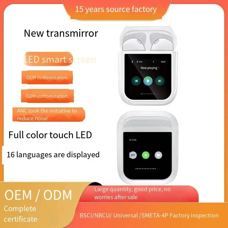 O1CN01LznAT31eCTvNkEZny_!!2209665393835-0-cib_译图