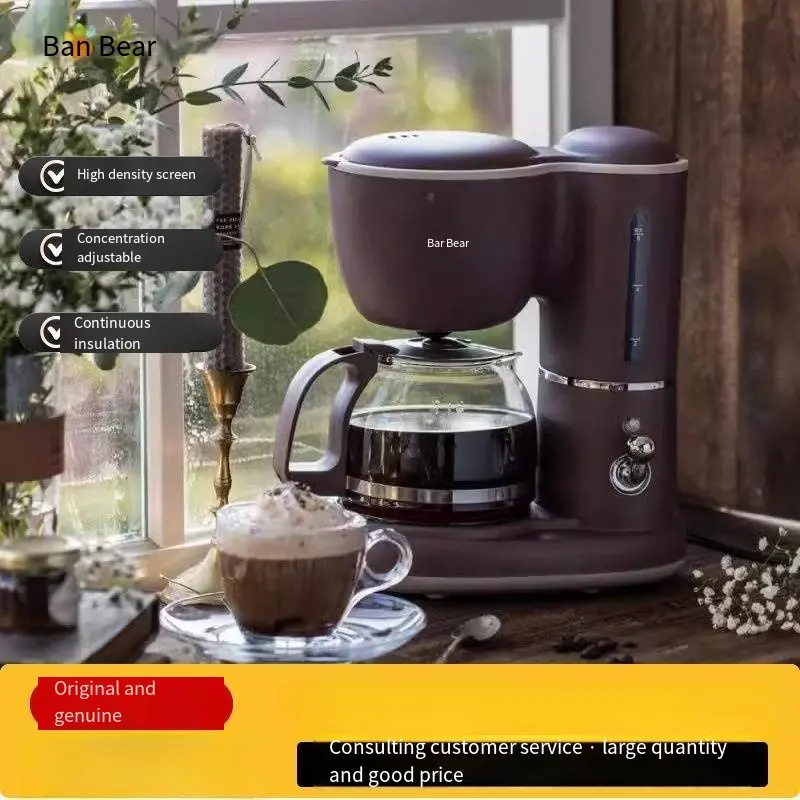 Little Bear Coffee Maker