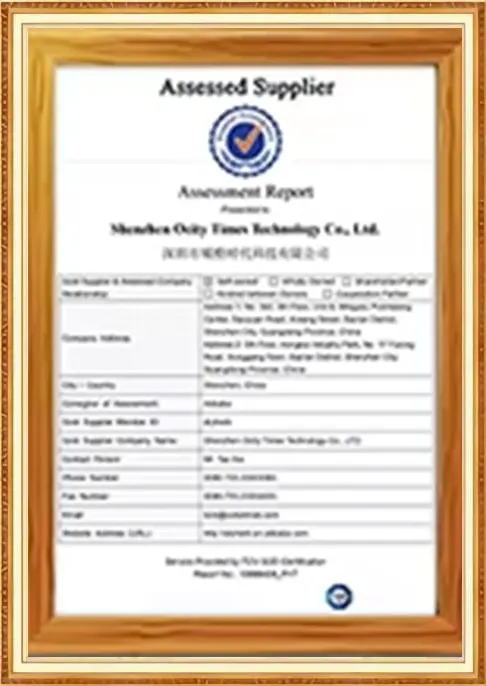 certificate-7