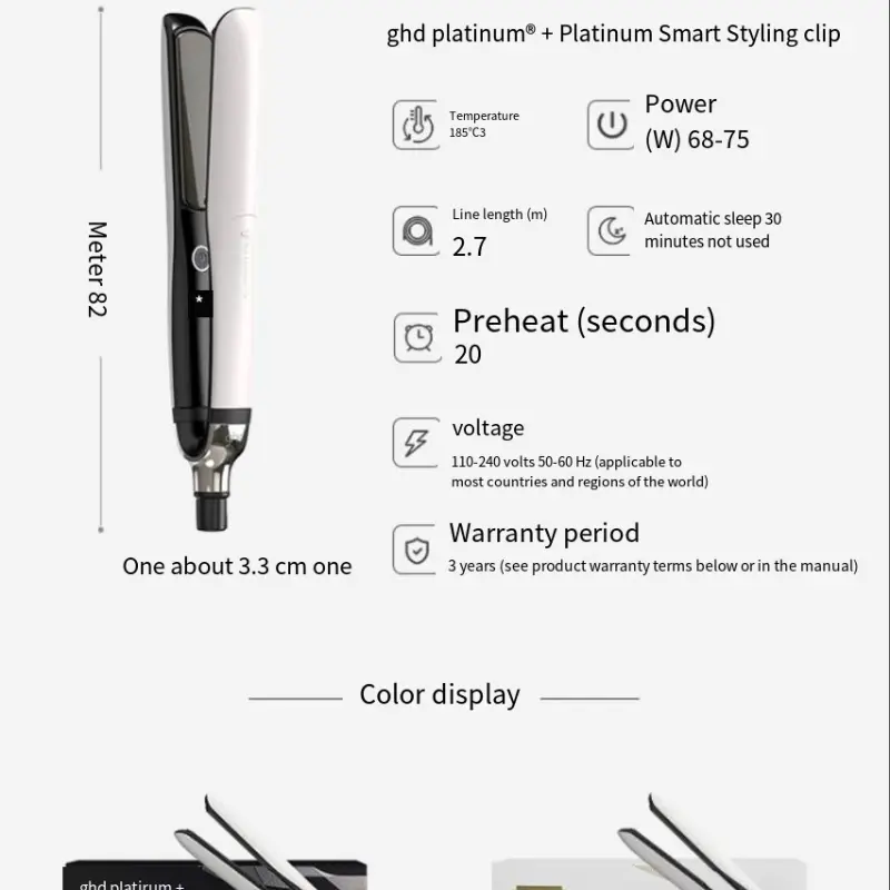 微信截图_20250319175109