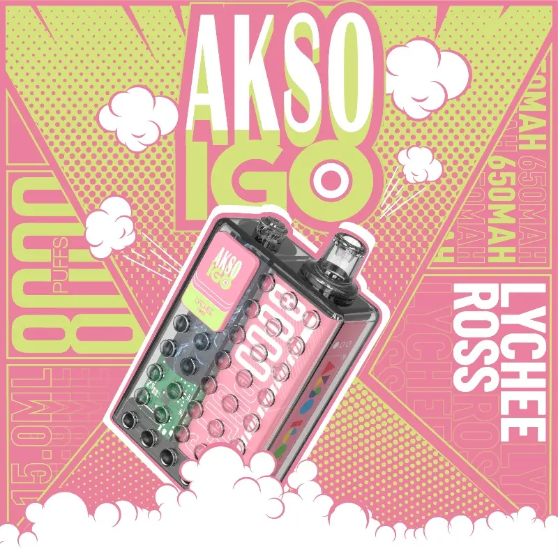 AKSO IGO Lychee rose.jpg