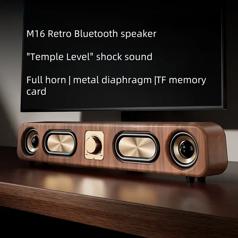 Hewitt M16 Bluetooth Retro Wood Grain Stereo Speaker