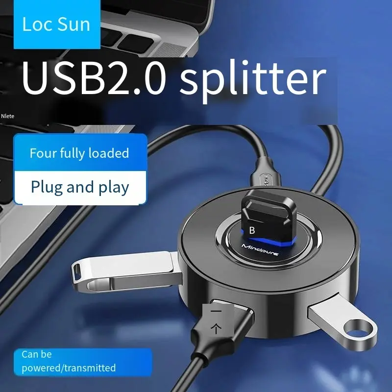 USB Splitter