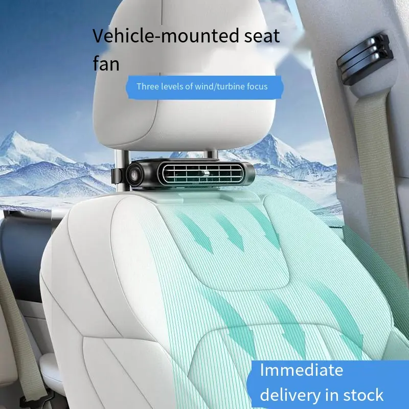 2025 Creative New Seat Car Fan USB Plug-in Leafless Rear Pillow Cooling Rear Seat Fan Car