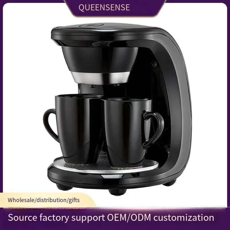 Home Coffee Maker Automatic Tea Maker Home Small American Style Drip Coffee Pot Kitchen Appliances